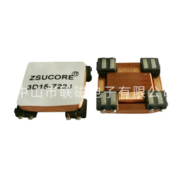 Keyless entry low frequency inductor